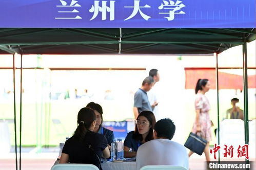 百校齊聚金城，科技護(hù)航夢想——蘭州高招咨詢會助力學(xué)子科學(xué)填報(bào)志愿