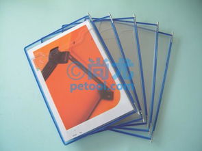 尚尤歐洲A4金屬框架縱向文件袋——SKU 00258545產(chǎn)品詳解與聯(lián)系指南