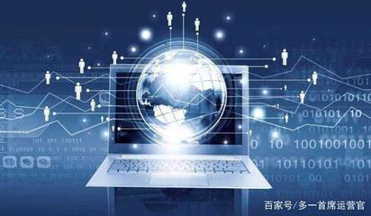 1688運(yùn)營排名提升 深度解析信息質(zhì)量優(yōu)化方法與咨詢策略